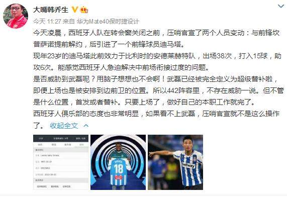 1612262411210011938.png QQ图片20210202183907.png